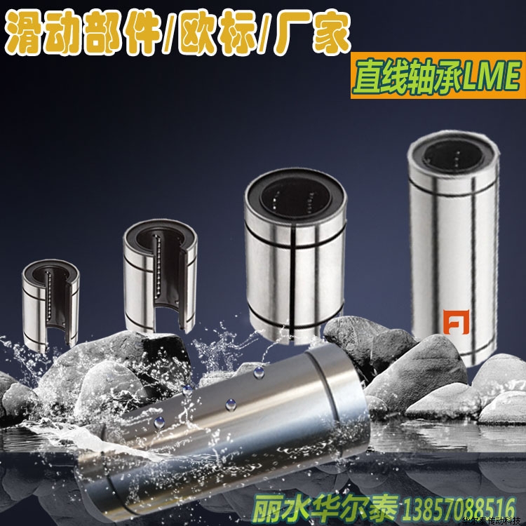 LMֱ��(xi��n)�S��