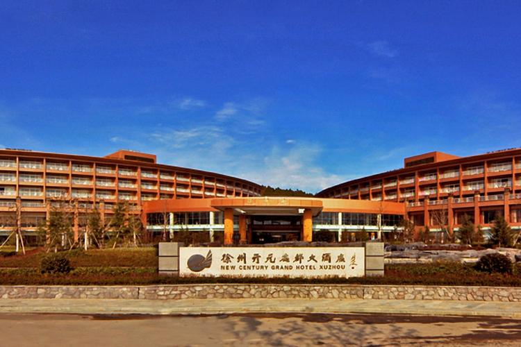 p>开元国际酒店管理公司为"中国饭店业集团20强"之一,并被评为"中国